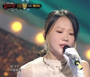 올라운더는 'K팝스타' 케이티 "10년 만의 지상파 출연"