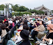 블루하우스 콘서트