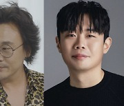 김인권, 닮은꼴 안세하 사진보더니 "이게 나"…본인도 못알아봐 ('어글로리')