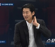 [종합]'뇌동맥류 수술' 윤계상, "이후 삶은 '보너스'라 생각"…결혼 이후 안정감과 2세 갖고 싶어