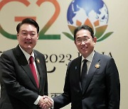 G20서 또 한일정상회담..."한일중 정상회의 개최 적극 호응"