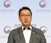 소청과의사회 “진료환경 무너졌는데 전시성 대책만… 복지차관 경질해야”