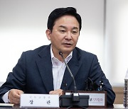 원희룡 “공공주택 품질 높여 적기 공급… LH 근본적 기능 개편”