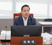 '집합건물 분쟁 시 경기도 개입'…관련 조례 경기도의회 도시환경위 통과