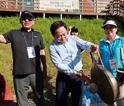 남양주시걷기연맹 별내동지회, ‘가족사랑 걷기대회’ 개최