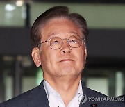 李, 조서 서명 않고 11시간만에 퇴실… 檢 "12일 다시 오라"