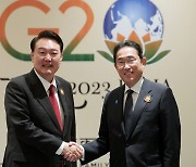 G20 계기 뉴델리서 만난 한일 정상