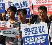 국민연금 '자력구제' 고심...4대 공적연금 중 재정투입 최저