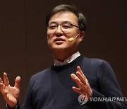 한국거래소, 11일부터 청렴윤리주간 "고객 목소리에 적극 귀 기울일 것"