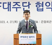 저축은행 상위 5개사 부동산PF 연체율 1년 새 3배 껑충