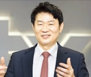 "기업간 원자재 거래 더 쉽게…STX, 아마존같은 플랫폼 출시"