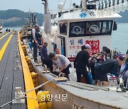 ‘500만 바다 강태공’을 잡아라…전남 강진, 낚시 어선 유치 ‘눈길’