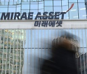 [KH explains] Why Mirae Asset bets big on expanding presence in India