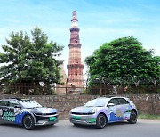 Hyundai uses 'art cars' in India to promote Busan's World Expo bid