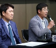 ‘AG 4연패 도전’ 류중일호…세대교체·자신감 회복 던진다