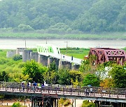 [이제는 지방시대] DMZ 평화·안보 거점도시 파주, ‘체류형 관광지’로 거듭난다