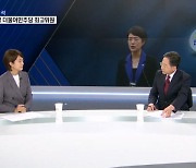 “이 대표 체제 외 플랜 B? 없다, 머릿속에 있지 않아” 고민정 더불어민주당 최고위원 직격 인터뷰[시사스페셜]