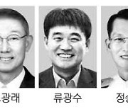 항공·해양 인재 드림팀 한화