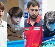 ‘3부투어출신’ 박기호 4강돌풍, 모리와 결승 다퉈…오태준-마르티네스 ‘크라운해태매치’ [PBA4차전]