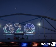 '동상이몽' G20 정상회의…진영 간 갈등 노출