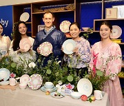 덴비, 한국 아티스트와 협업한 '덴비X단하 콜렉션' 선공개