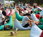 독서와 쉼이 있는 마당