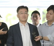 여야, '김만배 허위인터뷰 의혹'에 신경전…"청문회 열어야" vs "야당 음해 공작"