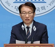 민주 "검찰의 이재명 '정치사냥'…출석은 추가협의"