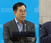 여 "대선 공작 청문회" 야 "야당 음해 공작"