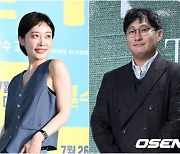 "학폭이냐 다툼이냐" 김히어라→안길호 PD..'더 글로리' 닮은꼴 논란 [Oh!쎈 초점]