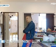 ‘돌싱글즈4’ 제롬, "‘전처’ 배윤정 예능본다" 베니타에 “뭐해? 요새?” 無관심 어필