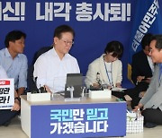 이낙연, 단식 중인 이재명 위문… “이젠 단식 거두길”