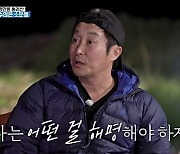 김병만 ‘개그계 똥군기’ 루머 부인···“기자회견이라도 해야하나”