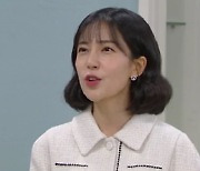 '진짜가' 백진희, 별채 복귀 "가족들에게 사랑받으며 살 것" [TV나우]