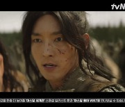 이준기 vs 이준기, 쌍둥이의 전쟁 발발 "오늘 다 끝내버릴 것" (아라문의 검)