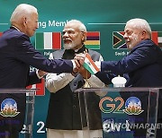 India G20