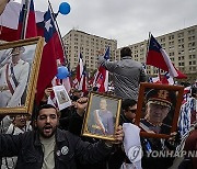 Chile Coup Anniversary