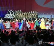 북한, 9ㆍ9절 경축대공연 9일밤에 개최