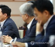 원희룡 장관, 공공주택 혁신 전문가 간담회 참석