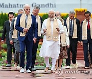 INDIA G20 SUMMIT