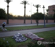 MOROCCO EARTHQUAKE