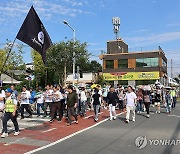 '홍범도 장군님을 욕보이지 말라'