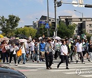 홍범도장군로 걷는 대전시민