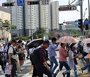 홍범도장군로 걷는 대전시민