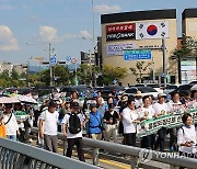 홍범도장군로 걷는 대전시민