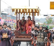 익산 서동축제 15∼17일 개최…무료 셔틀버스 운행 확대