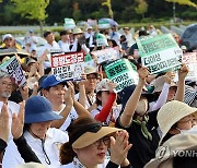 홍범도장군로 걷기대회 참여한 시민들