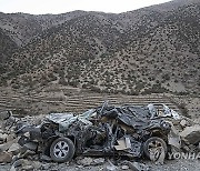 Morocco Earthquake