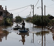 GREECE FLOODS