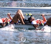 SERBIA ROWING